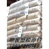 PVC 香港利澤 F-90A PVC注塑級 65℃護(hù)層級