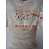 HDPE HD5401AA  上海賽科全國(guó)9950元/噸