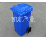 長(zhǎng)方形塑料垃圾桶100L 環(huán)衛(wèi)塑料垃圾桶