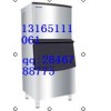 菏澤制冰機(jī)|全自動制冰機(jī)|小型方塊制冰機(jī)|商用制冰機(jī)報價