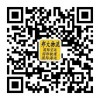 大量收貨 敏感貨/化妝品/移動電源快遞 廣州到泰國 泰國專線