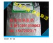 藥準(zhǔn)字薄荷腦藥用批件 廠家小包裝250g質(zhì)量特級