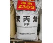 高流動(dòng)PP原料 高韌性PP原料 耐沖擊PP原料