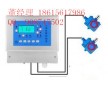 沈陽燃?xì)庑孤秷?bào)警器廠家