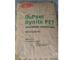 耐高溫PET 杜邦 RYNITE? FR530 高剛性