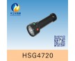 HSG4720 / MSL4720 多功能袖珍信號(hào)燈