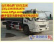 13米勾機(jī)運(yùn)輸半掛車,12米半低平板半掛車報(bào)價(jià),梁山騰飛掛車