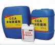 CCA木材防腐劑 CCA-C木材防腐劑建筑用木材防腐劑