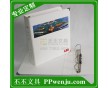 上海文具廠家，批發(fā)pp/a4/樣品展示冊(cè)，加印logo