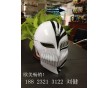 深圳工廠供應 吸塑PVC面具 Disguise.供應商