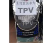 土耳其ENPLAST VU420-45A tpv密封條