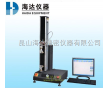 浙江電線電纜拉力測(cè)試機(jī)價(jià)格