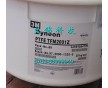 供應PTFE CC144/S 聚四氟乙烯