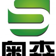 東莞市奧森環(huán)?？萍加邢薰? style=