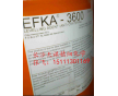 EFKA4061分散劑減少浮色