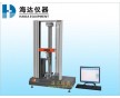 安徽多功能電子拉力機(jī),多功能電子拉力機(jī)廠家,送貨上門(mén)