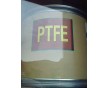 ptfe乳液/ptfe微粉/ptfe涂層 噴涂ptfe