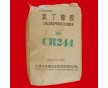 大同原產(chǎn)氯丁橡膠價格優(yōu)惠送貨上門 氯丁膠CR244廠家