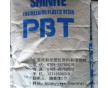 PBT原料_PBT原料加工_PBT原料規(guī)格