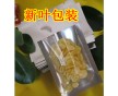 半透明陰陽(yáng)鋁箔袋價(jià)格、休閑食品包裝袋供應(yīng)