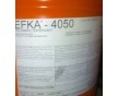 EFKA4310分散劑湖南特價(jià)賣