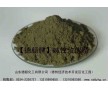 供應(yīng)亮綠色晶體顏料堿性玫瑰精B，造紙專用玫紅顏料