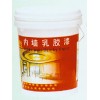 采購乳膠漆桶【首薦東海，專家推薦乳膠漆桶廠家，質(zhì)量保證】