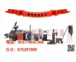 【塑料造粒機(jī)】_廢舊塑料造粒機(jī)_塑料造粒機(jī)價(jià)格