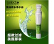 美國進口森樂QC500-S 直飲凈水器家用廚房阻垢型無廢水