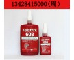 loctite603