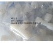 PFA /PVDF/PP接頭 直通 三通 彎頭 皮拉