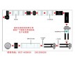 石家莊廢舊塑料擠出機+造紙廠廢料造粒機生產