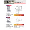 商用電磁爐|大功率電磁爐|商用電磁爐機芯|大功率商用電磁爐