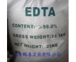 EDTA-2Na食品級 護(hù)色劑