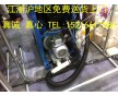 1.1KW高壓風(fēng)機