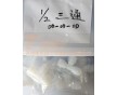 PFA接頭1/2三通接頭PILLAR現(xiàn)貨