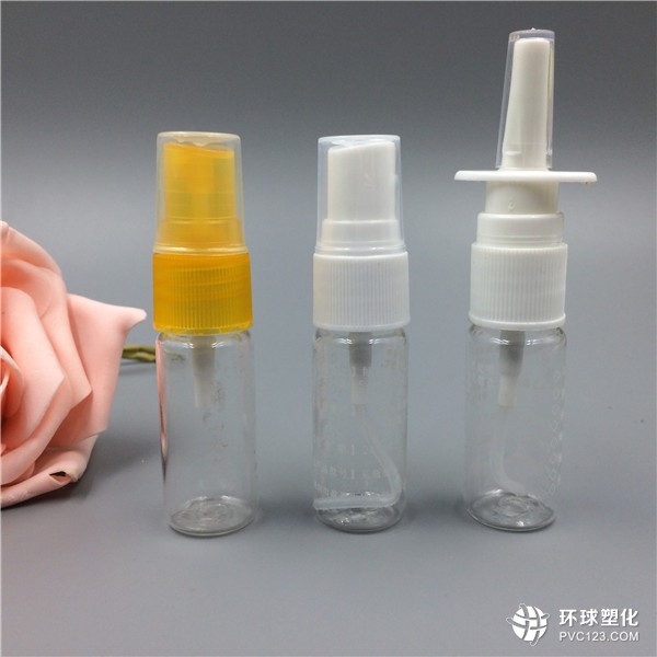 瓶子，10ml，20ml噴霧瓶，鼻噴瓶，塑料瓶