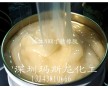 供應(yīng)PVC電線電纜密封條 膠管 膠輥增韌劑液體態(tài)橡膠