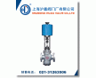 電動雙座調(diào)節(jié)閥-上海滬嘉閥門廠