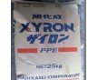 PPO 旭化成 XYRON 導(dǎo)電性 高剛性 阻燃V1