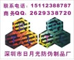 玩具全息標(biāo)簽，全息圖，全息立體畫，吉林防偽標(biāo)