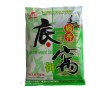 咸陽專業(yè)定做生產魚餌底窩料包裝袋/金霖塑料制品