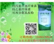 供應陽新縣乳膠漆廠家專用纖維素醚HEC阜盈生產(chǎn)水性涂料增稠