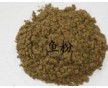 供應進口魚粉國產(chǎn)粉，復合性飼料添加劑