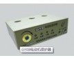 供應(yīng)GY08電動(dòng)機(jī)保護(hù)器