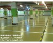 株洲停車場(chǎng)地坪,株洲停車場(chǎng)地坪施工報(bào)價(jià)