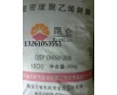 高壓聚乙烯2420D 大慶石化LDPE