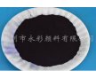 藍(lán)相永固紫顏料、深圳永彩永固紫顏料廠家價(jià)格、涂料永固紫顏料