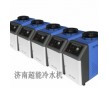 水循環(huán)冷卻機-激光CO2玻璃管冷水機現(xiàn)貨供應