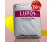 Lupoy 1200-10 耐熱食品級PC